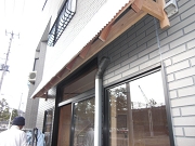 ブログ11.20 003.jpg